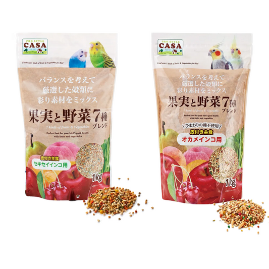 Casa Marukan (MBP-04/05) อาหารนกเลิฟเบิร์ดหรือฟอพัส/ค๊อกคาเทล 1 kg [EXP. 10/2026]