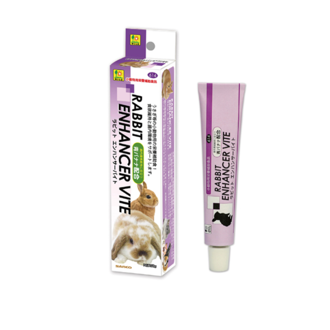 Sanko Wild Enhancer Vite วิตามินอาหารเสริมภูมิต้านทานสำหรับกระต่าย ขนาด 50g [หมดอายุ 06/2026 - 11/2026]
