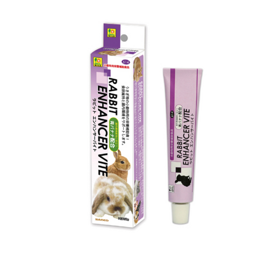 Sanko Wild Enhancer Vite วิตามินอาหารเสริมภูมิต้านทานสำหรับกระต่าย ขนาด 50g [หมดอายุ 06/2026 - 11/2026]