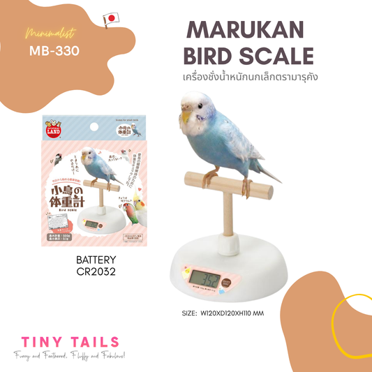 Marukan Bird Scale MB-330 ที่ชั่งน้ำหนักสำหรับนกเล็กตรามารุคัง