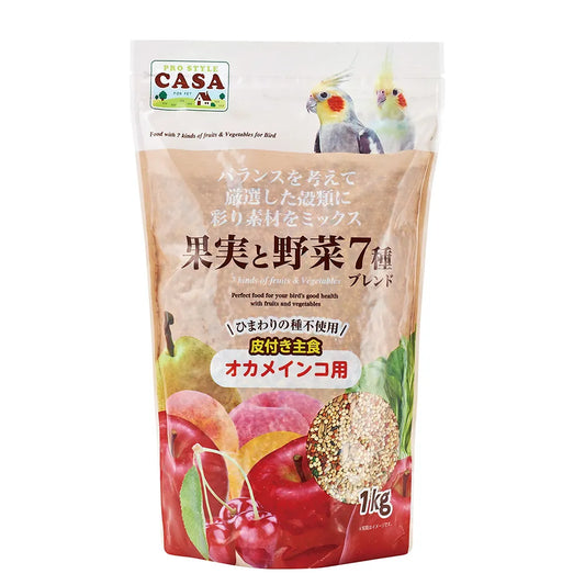Casa Marukan (MBP-04/05) อาหารนกเลิฟเบิร์ดหรือฟอพัส/ค๊อกคาเทล 1 kg [EXP. 10/2026]