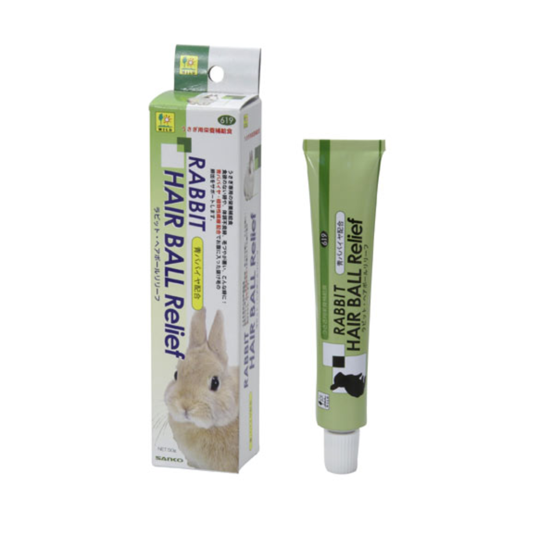 Sanko Wild Rabbit Hairball Relief วิตามินช่วยกำจัดก้อนขนสำหรับกระต่าย ขนาด 50g [หมดอายุ 05/2027]